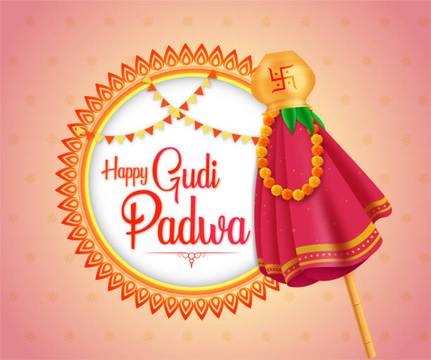 Gudi Padwa festival,